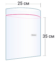 Пакет Zip-Lock 25x35 см 45 мкм 1 шт можно купить оптом и в розницу со склада в Москве и Воронеже через компанию ВРН упак, осуществляем доставку товара по всей России и СНГ.