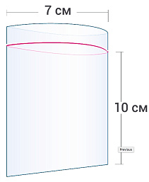 Пакет Zip-Lock 7x10 см 45 мкм 1 шт можно купить оптом и в розницу со склада в Москве и Воронеже через компанию ВРН упак, осуществляем доставку товара по всей России и СНГ.