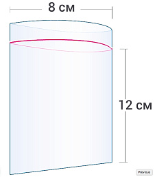 Пакет Zip-Lock 8x12 см 45 мкм 1 шт можно купить оптом и в розницу со склада в Москве и Воронеже через компанию ВРН упак, осуществляем доставку товара по всей России и СНГ.
