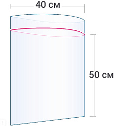 Пакет Zip-Lock 40x50 см 45 мкм 1 шт можно купить оптом и в розницу со склада в Москве и Воронеже через компанию ВРН упак, осуществляем доставку товара по всей России и СНГ.